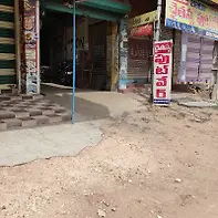 Empty image