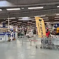 Empty image
