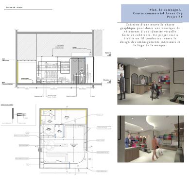 Plan-de-campagne - Boutique