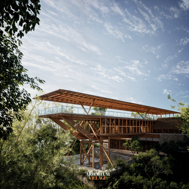 ARBOREUM
