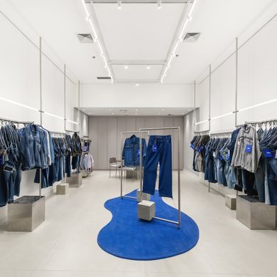 Loja Serg Denim