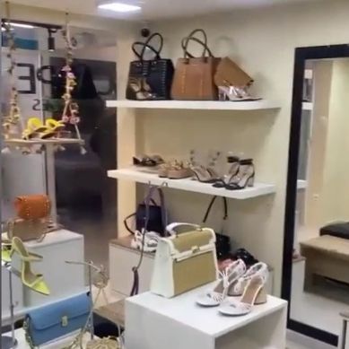 Loja de Sapatos e Bolsas
