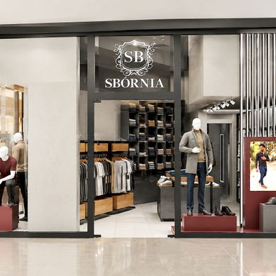 Sbórnia Moda Masculina