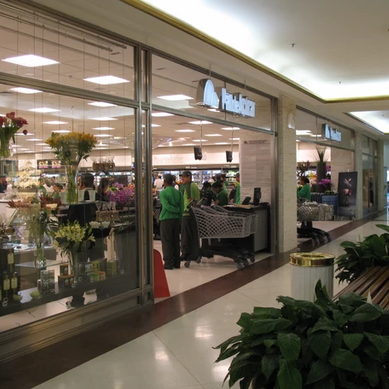 Pão de Açúcar - Shopping Iguatemi