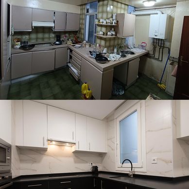 REFORMAS DE COCINA 