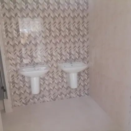 dhif