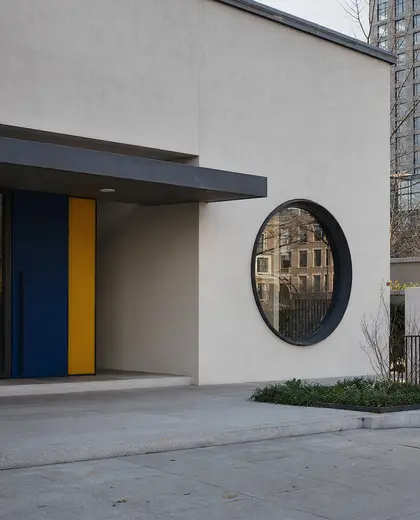 bauhaus church — nursery (urban)